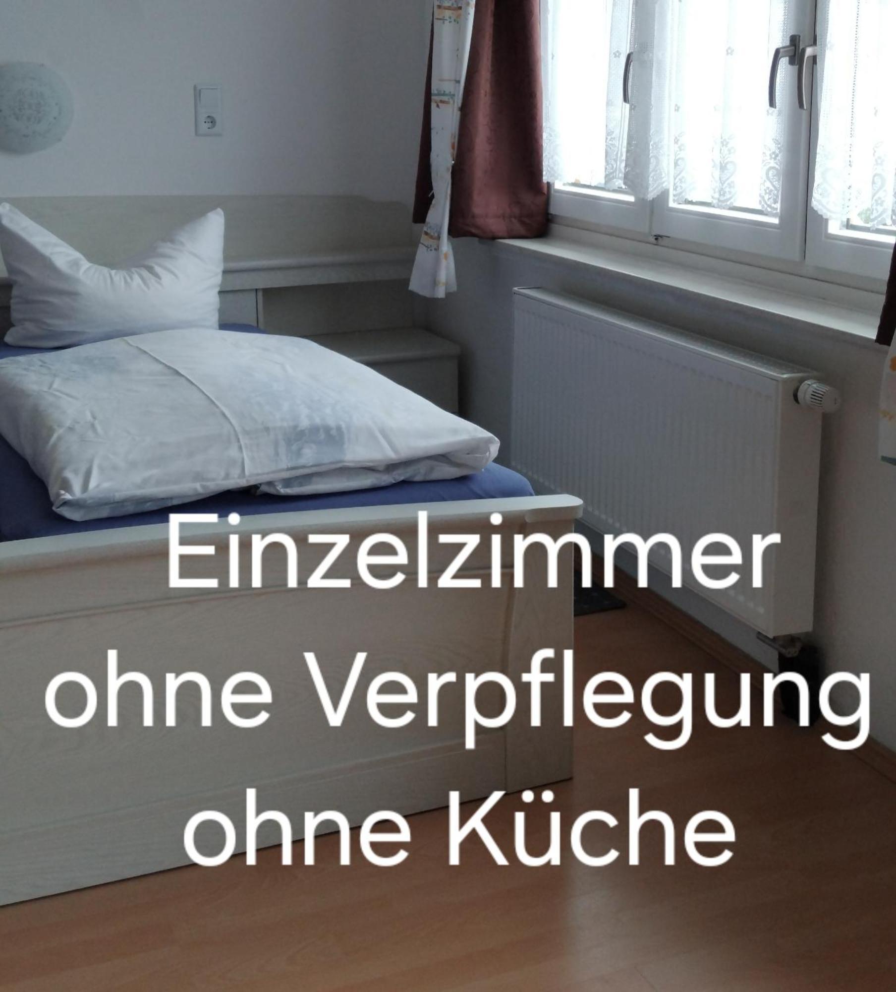 Pension Liebl Sankt Oswald-Riedlhuette Chambre photo